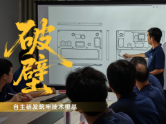 2025年高端激光灯品牌推荐 八通激光以技术与智造点亮世界